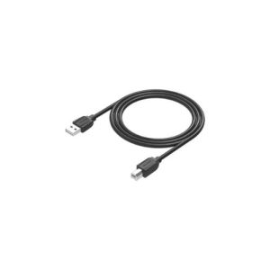 Affordable TP-Link USB 2.0 A/B Printer Cable – Westgate Technologies Ltd